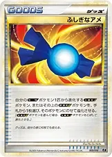 Rare Candy