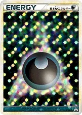 Basic Darkness Energy