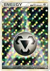 Basic Metal Energy