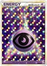 Basic Psychic Energy