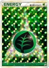 Japanese Legend Promos Grass Energy Pokémon card