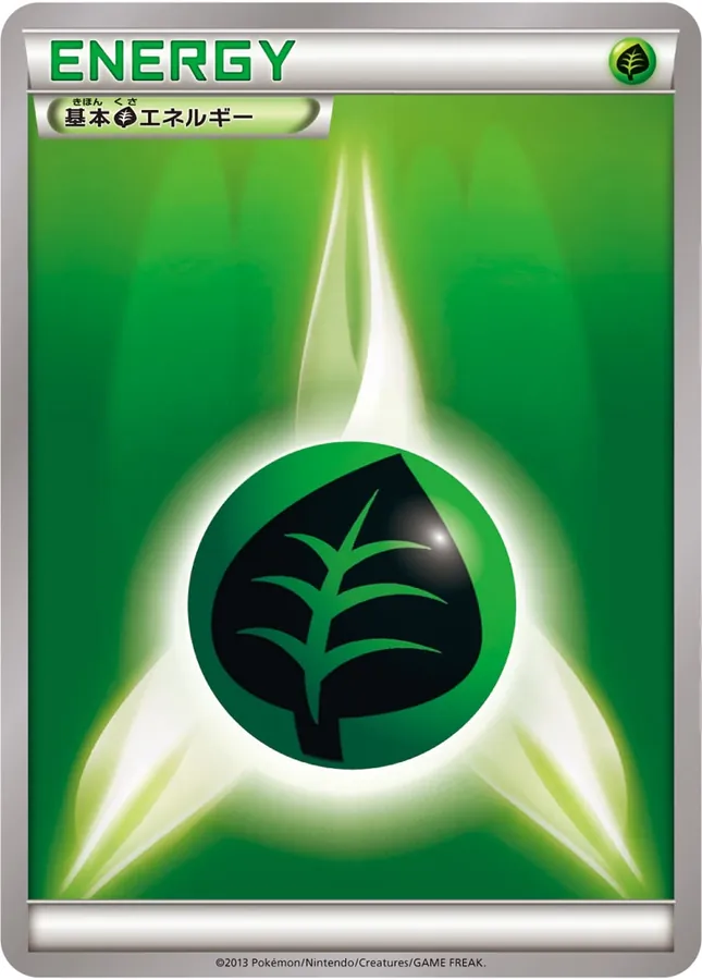 Basic Grass Energy
