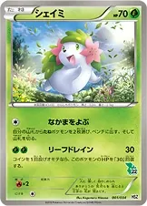 Japanese National Beginning Set Shaymin Pokémon card