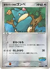 Poképark's Munchlax