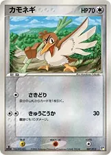 Farfetch'd