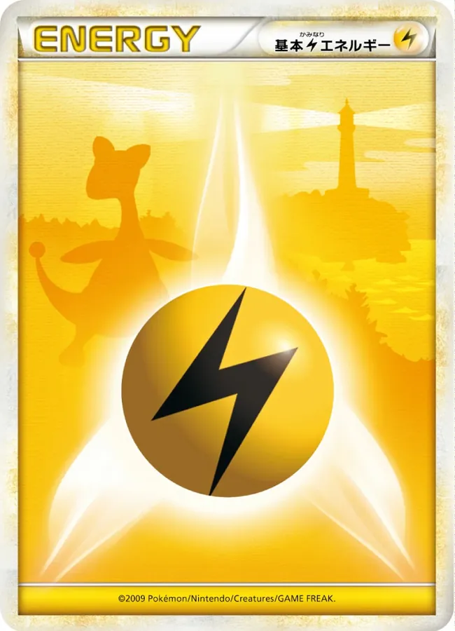 Japanese Reviving Legends Basic Lightning Energy Pokémon card