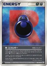 R Energy