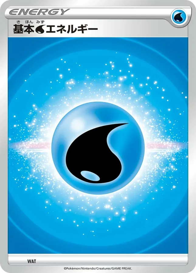 Basic Water Energy