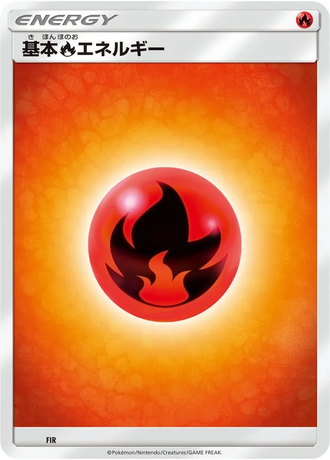 Basic Fire Energy