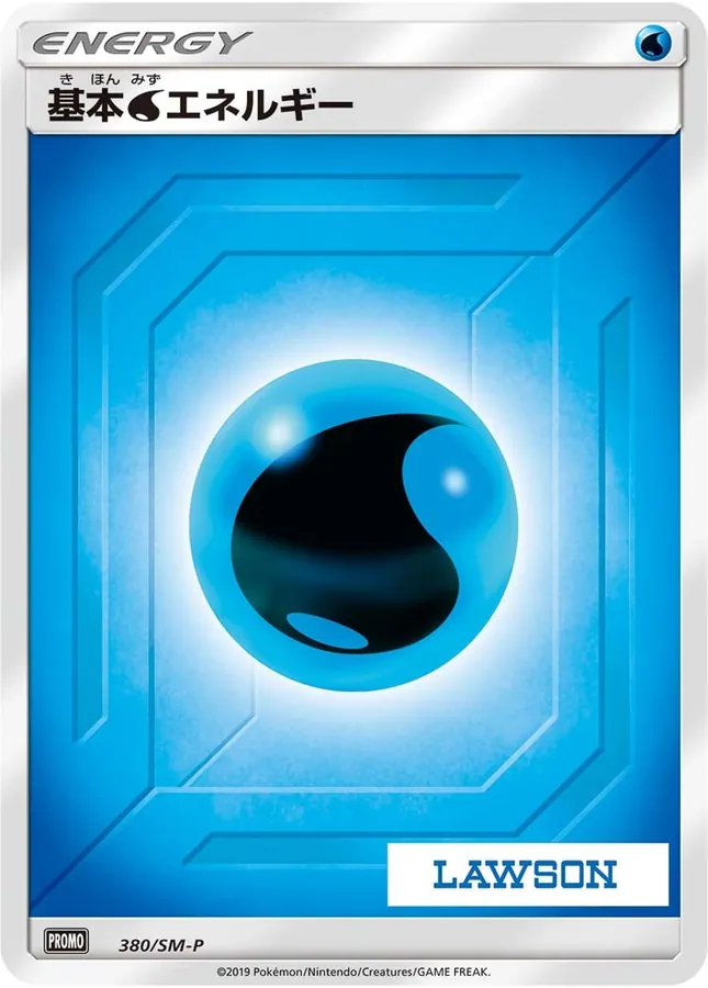 Basic Water Energy