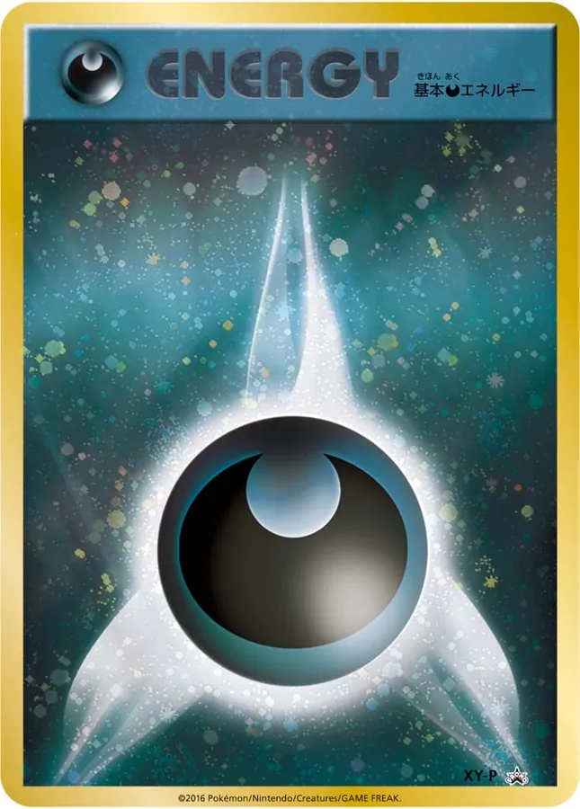 Japanese XY Promos Basic Darkness Energy Pokémon card