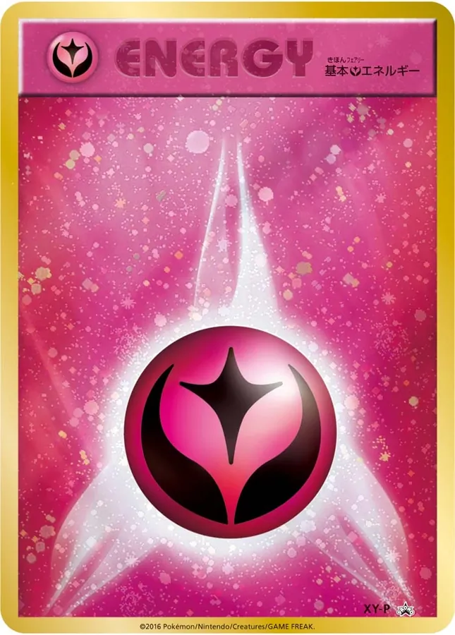 Japanese XY Promos Basic Fairy Energy Pokémon card