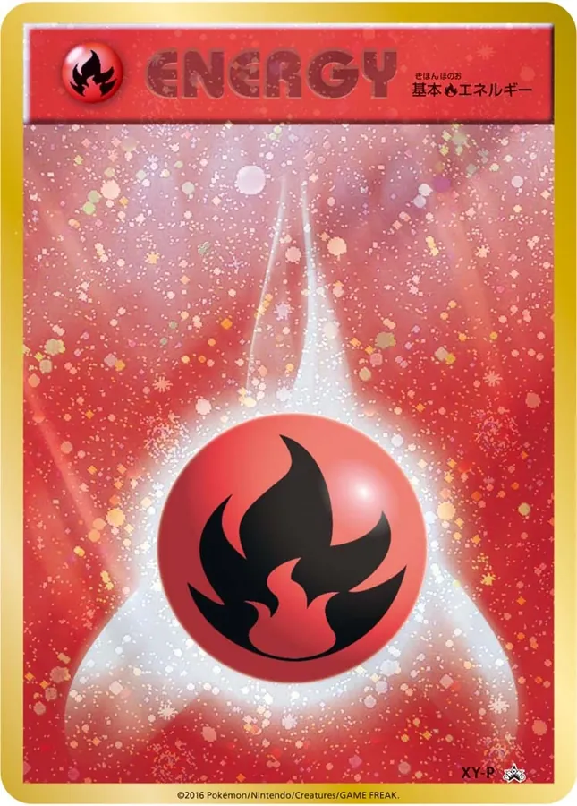 Japanese XY Promos Basic Fire Energy Pokémon card