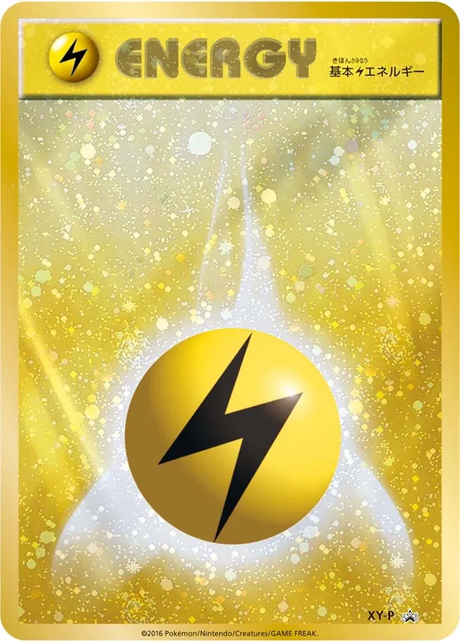 Japanese XY Promos Basic Lightning Energy Pokémon card