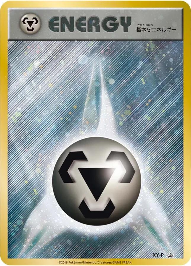 Japanese XY Promos Basic Metal Energy Pokémon card