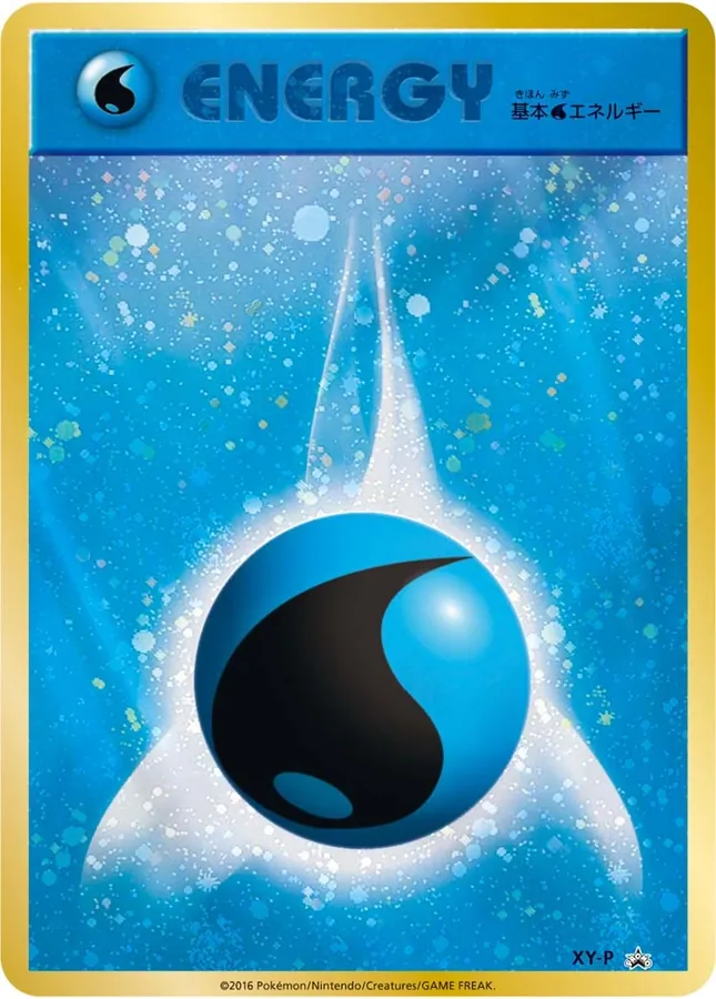 Japanese XY Promos Basic Water Energy Pokémon card